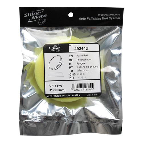 ShineMate Skumrondell Hård 100/80 mm - 1-pack